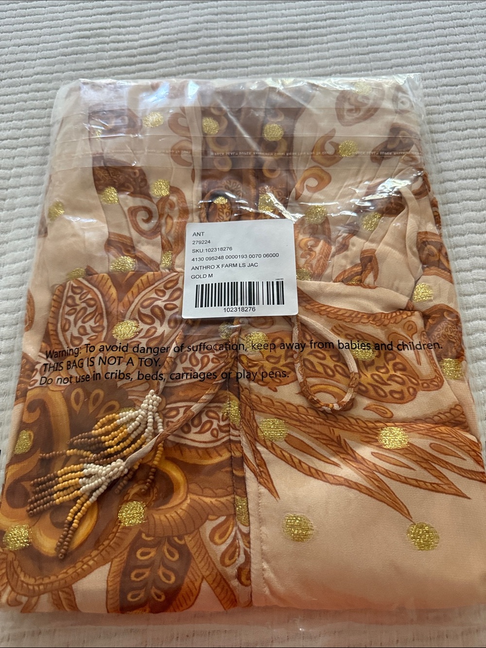 FARM Rio Cream and Brown Paisley Maxi Dress - Picture 6 of 6